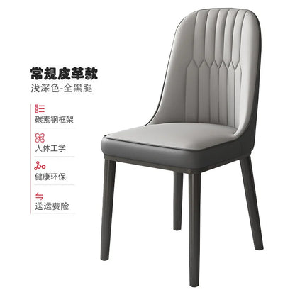 Light luxury dining chair leisure rental house dining table and chair household simple backrest stool hotel restaurant chair