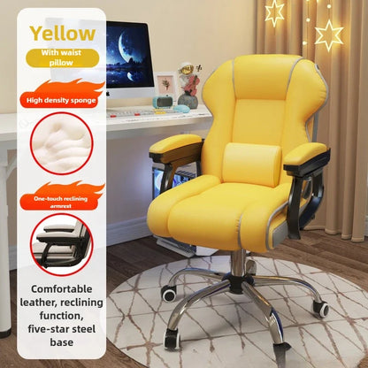 Home computer chair gaming chair gaming study office sofa chair back chair lifting swivel chair