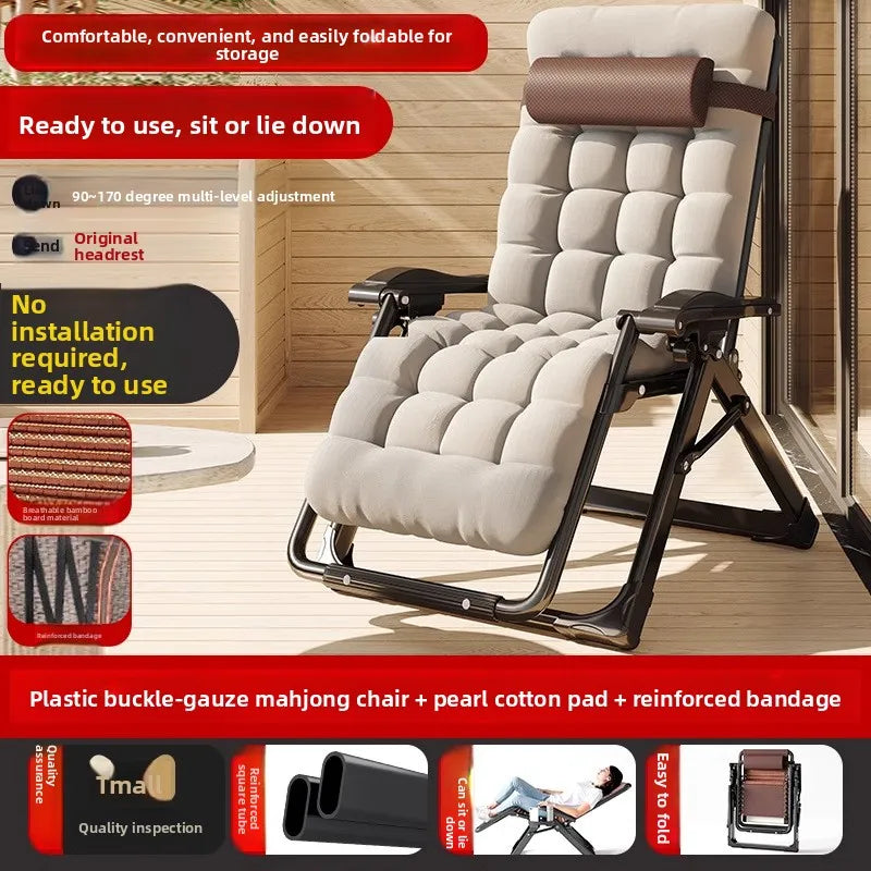 Lounge chair folding lunch break leisure chair elderly beach nap chair sofa lazy chair