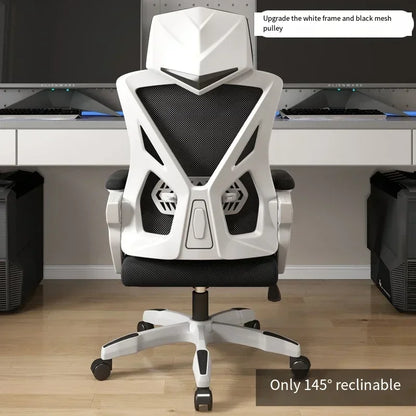 Adjustable Game Chair Home Office Chair Reclining Student Dormitory Comfortable Fauteuil De Bureau Household and Office Supplies