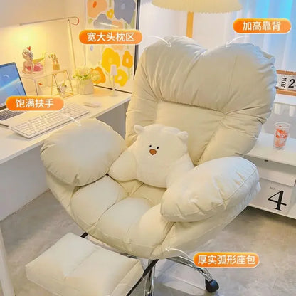 Ergonomic Office Chair Comfortable Gaming Chair Soft Sofa Sedentary Not Tired Fauteuil De Bureau Household Office Supplies