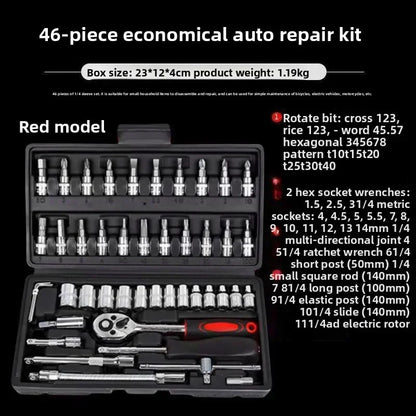 46Pcs Auto Repair Combination Ratchet Wrench Toolbox Family Tools Auto Maintenance Vehicle-mounted Socket Repair Set Tools