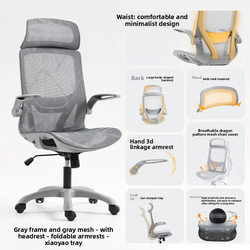 Multi-functional Ergonomic Chair Computer Conference Chair Chair Desk Learning Backrest Gaming Chair