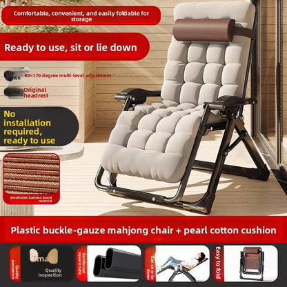Lounge chair folding lunch break leisure chair elderly beach nap chair sofa lazy chair
