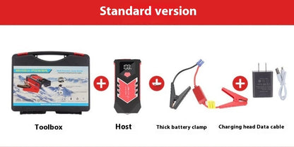 Automobile Emergency Start Power Source Large Capacity
