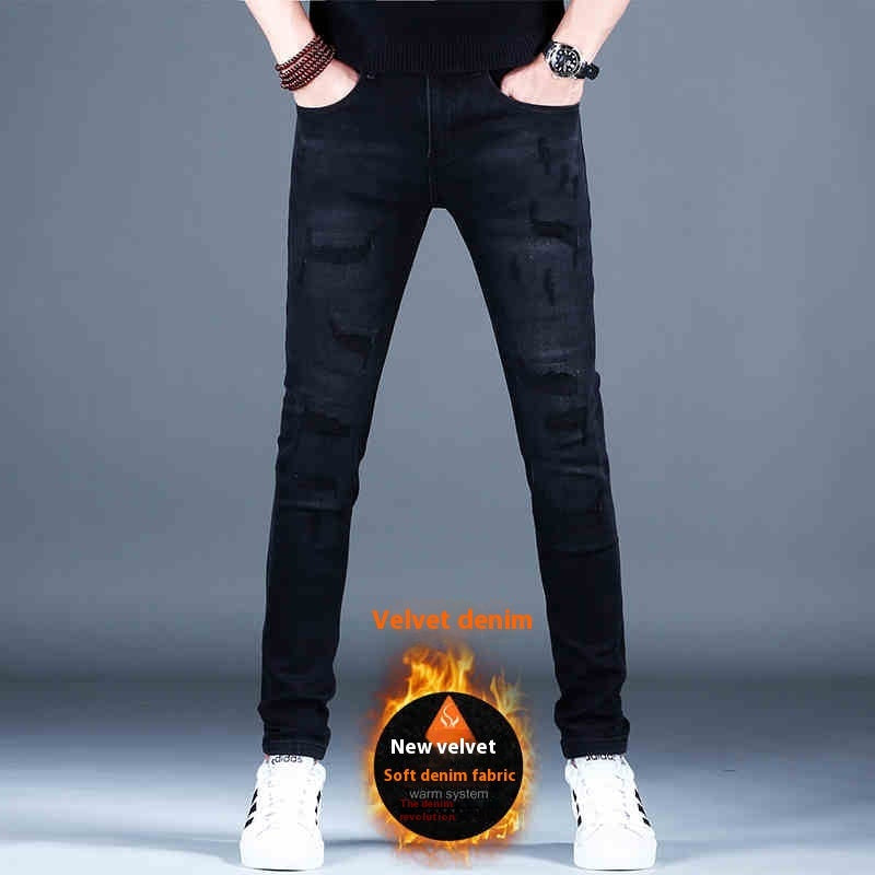 Ripped Fleece Slim-fit Stretch Jeans