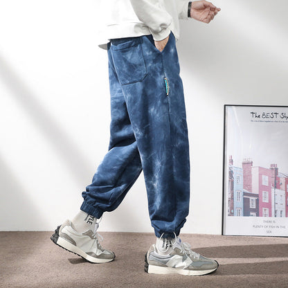 Men's Elastic Waist Drawstring Ankle Sweatpants