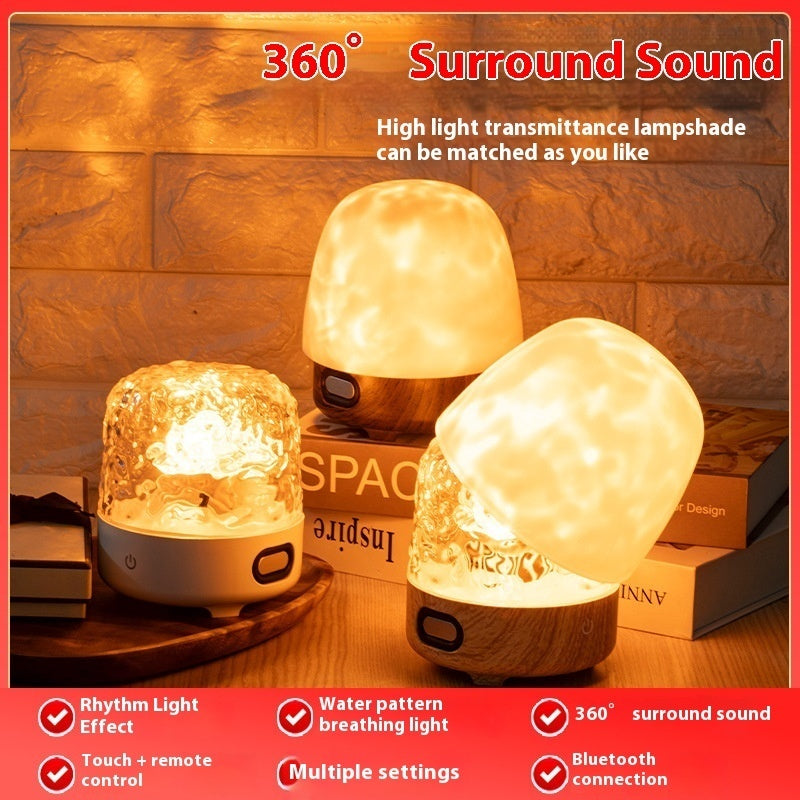 Dynamic Water Ripple Bluetooth Audio Simple Walnut Bedside Atmosphere Table Lamp