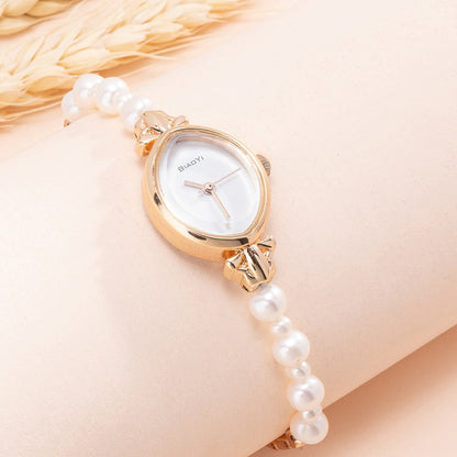 Women's Waterproof Simple Quartz Watch