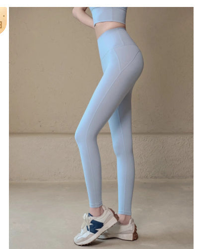 Summer Nude Feel High Waist Shaping Tight Stretch Workout Pants