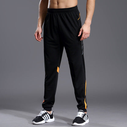 Men's Casual Cycling Fitness Pants