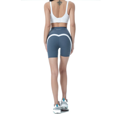 Sports High Waisted Tight Peach Buttocks Shorts