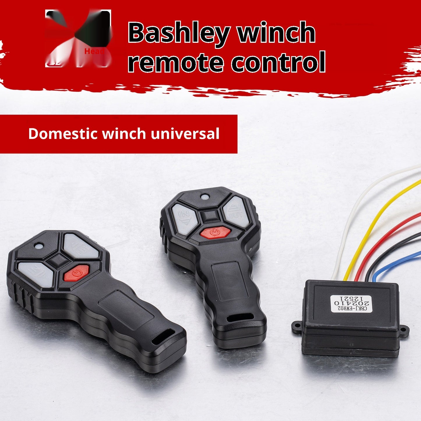 Mini Small Winch Low Wireless Remote Control Receiver Accessories