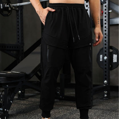 Men's Breathable Outdoor Running Fitness Pants