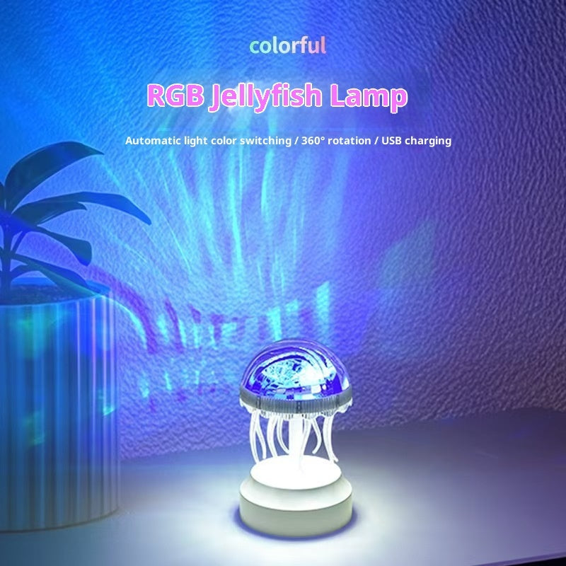 Jellyfish Atmosphere Night Light Colorful Creative Mood Light