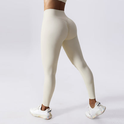 Nude Feel High Waist Yoga Pants