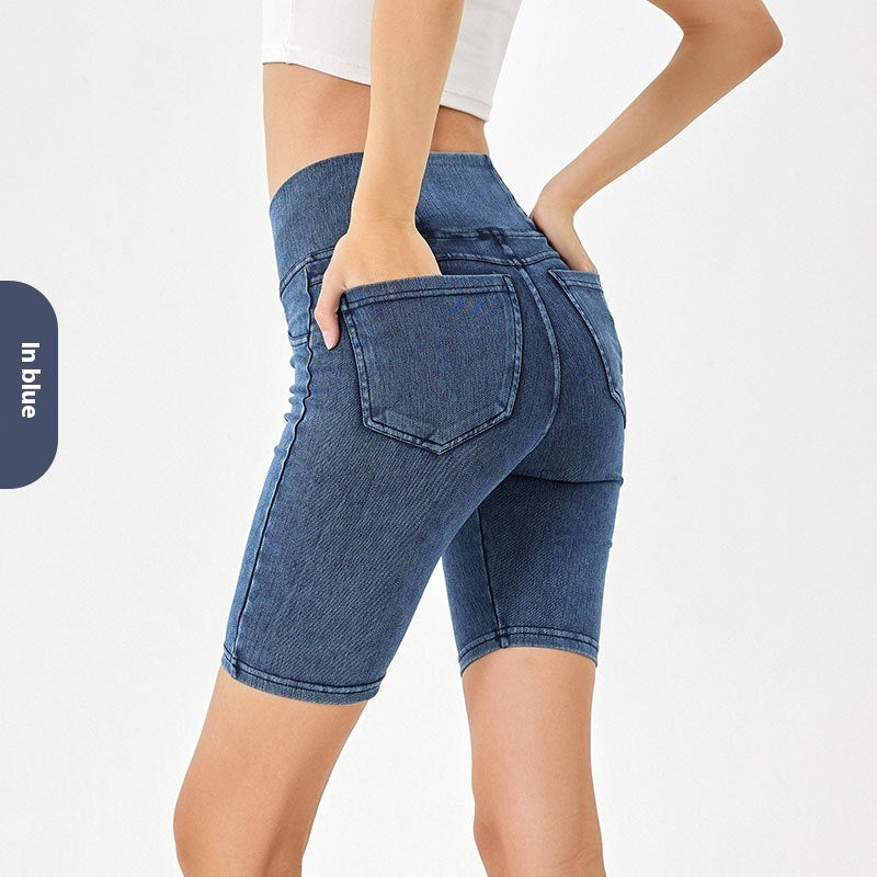 Cross High Waist Sports Cycling Shorts