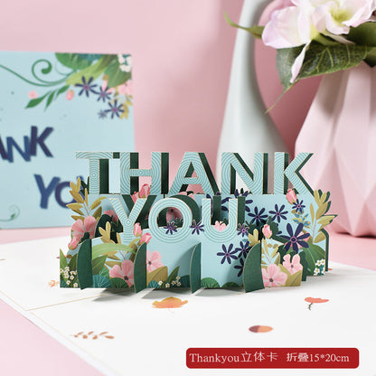 3D Hand-carved Paper Blessing Card