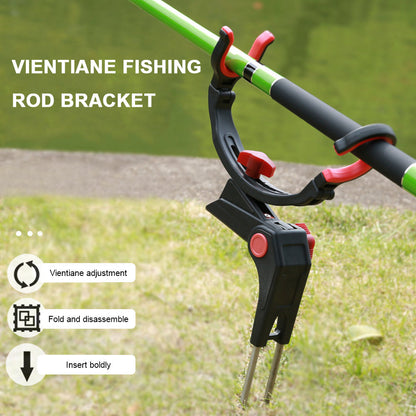360° Adjustable Foldable Fishing Rod Holder - Universal Fit