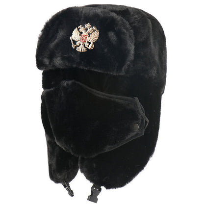 Ushanka Imitation Rabbit Fur Earmuffs Hat