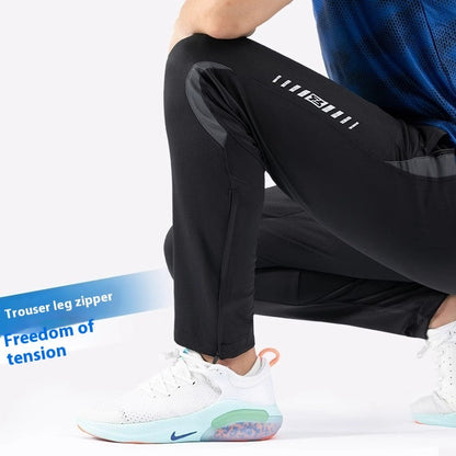 Football Training Fitness Running Sports Pants