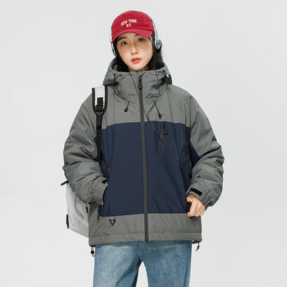 Contrast Color Casual All-matching Down Coat Shell Jacket