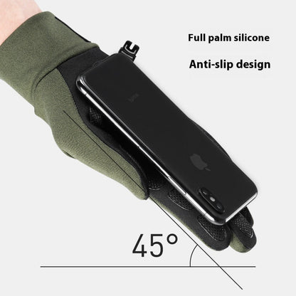 Outdoor Touch Screen Non-slip Full Finger Gloves