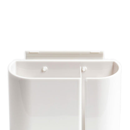 [Like New] U Brands Gruv Magnetic Utility Cup White 3.25x4.25 Utility Cup