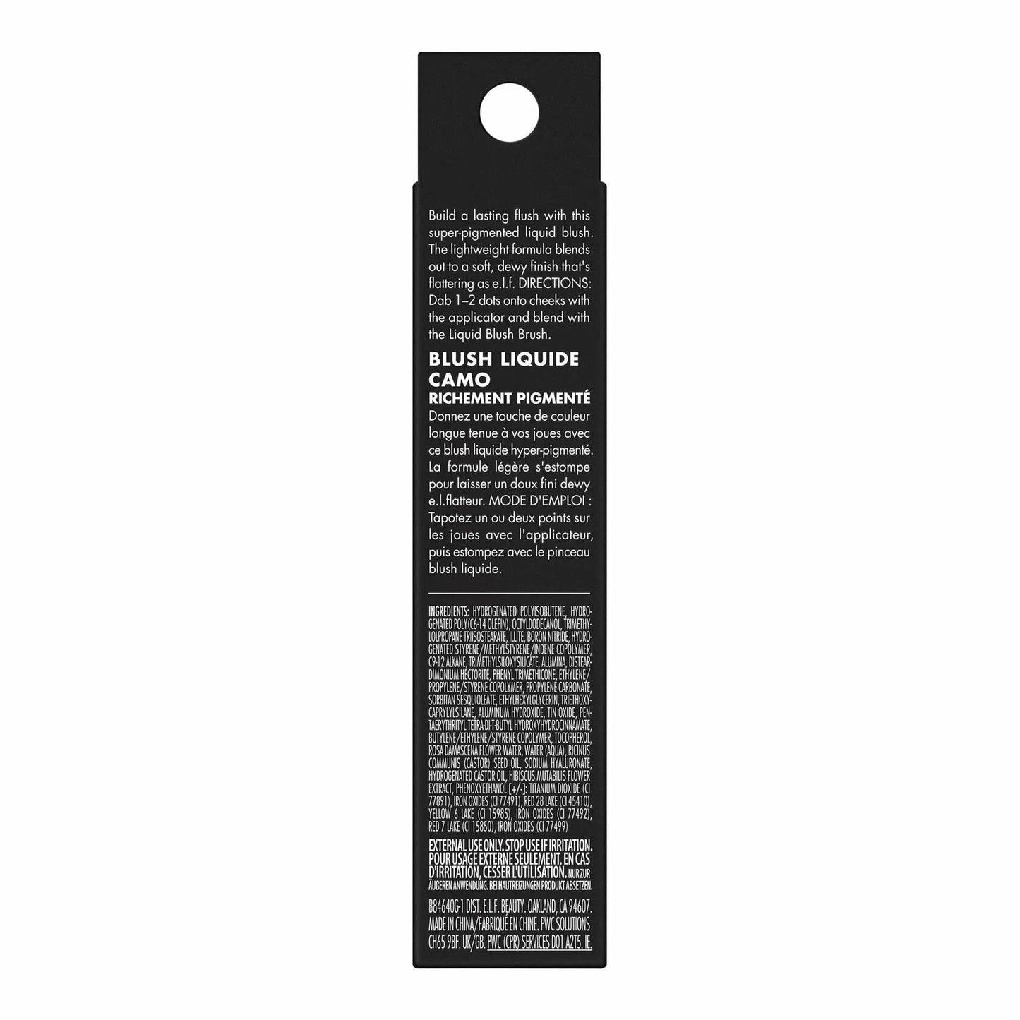 [Like New] e.l.f. Camo Liquid Blush 0.13 Fl Oz High-Pigment Soft Dewy Cheeky Lychee