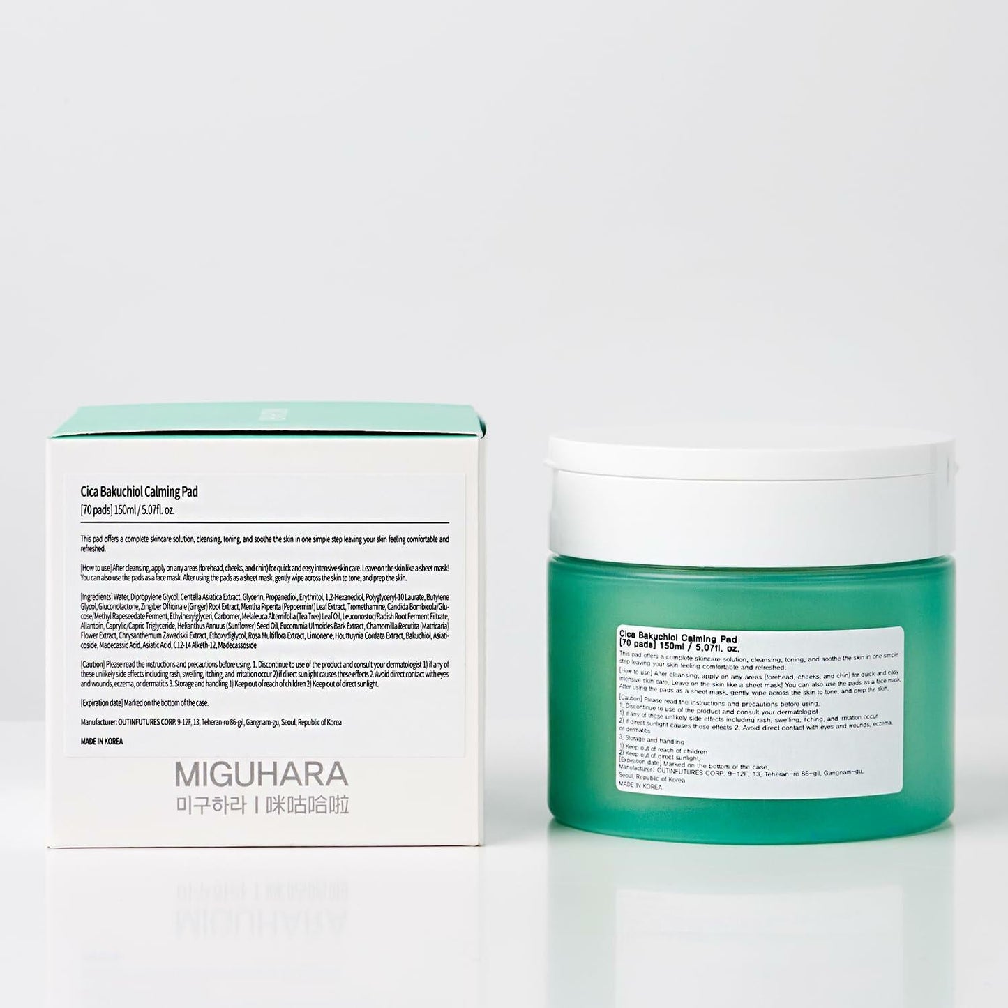 best by 02/2027 MIGUHARA Cica Bakuchiol Calming Pad Korean Skincare Toner Pad 70