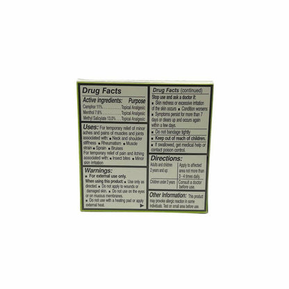 Katinko Ointment Pain Itch Expert 10g 6-Pack