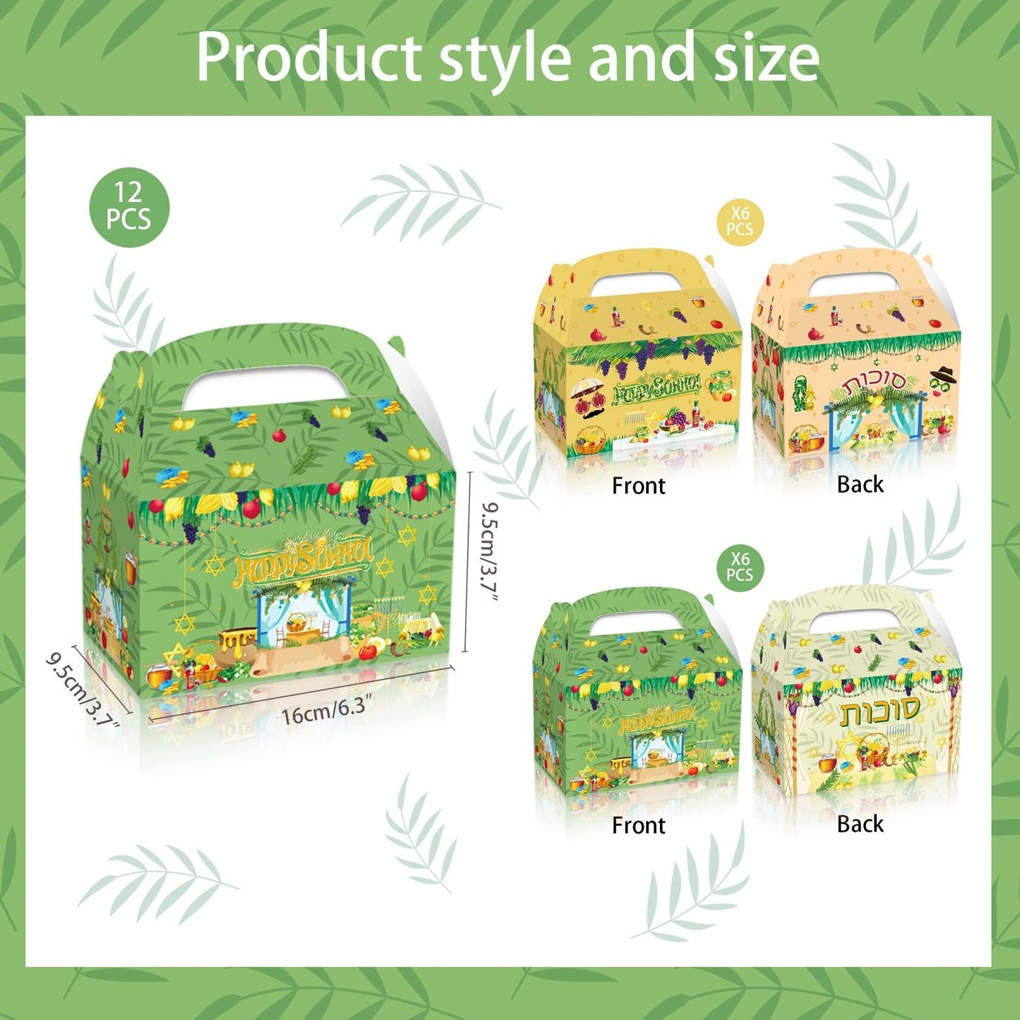 LOONELO Sukkot Party Favor Boxes 12pcs Green Cardstock Gift Bags with Handles